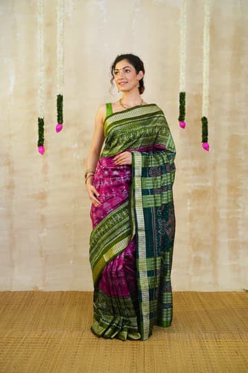 Bichitra Puri image 2